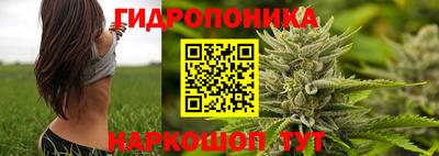 наркотики Комсомольск-на-Амуре