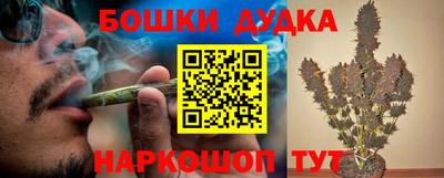 кокаин колумбия Кандалакша