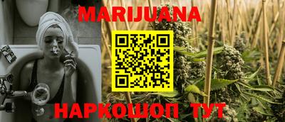 метадон Канаш