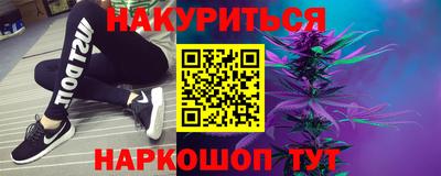 кокаин колумбия Кандалакша