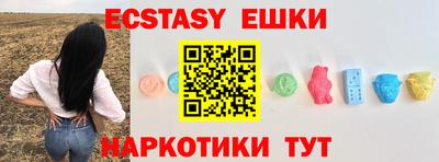метадон Канаш