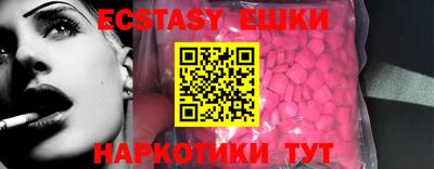 стаф Камышлов