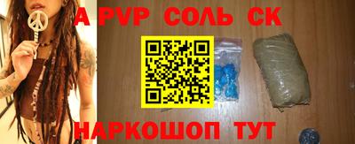 кокаин колумбия Кандалакша