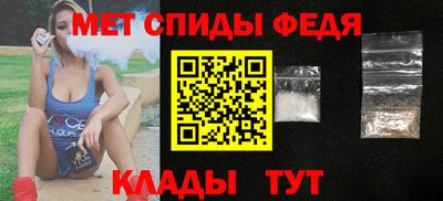 кокаин колумбия Кандалакша