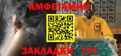 метадон Канаш