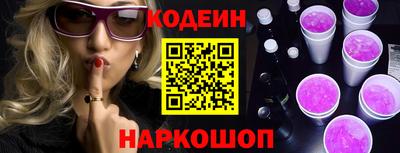 стаф Камышлов