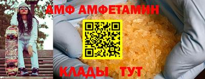 метадон Канаш