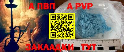 метадон Канаш