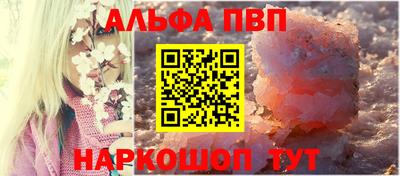 метадон Канаш