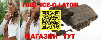 стаф Камышлов