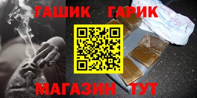 кокаин колумбия Кандалакша