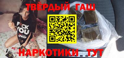 стаф Камышлов
