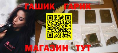 метадон Канаш