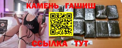 кокаин колумбия Кандалакша