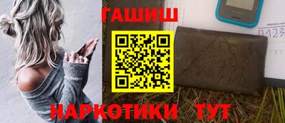 стаф Камышлов