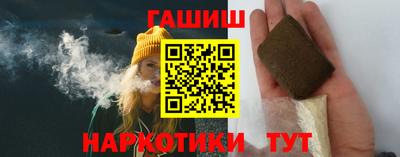 мяу мяу мука Коммунар