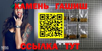 стаф Камышлов