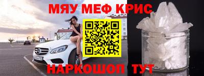 метадон Канаш