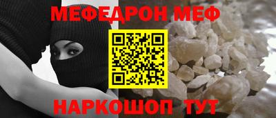 кокаин колумбия Кандалакша