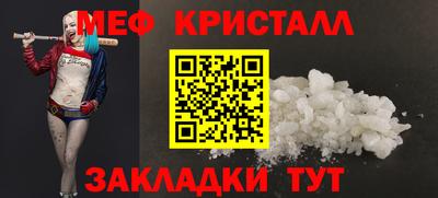 кокаин колумбия Кандалакша