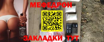 кокаин колумбия Кандалакша