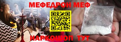 метадон Канаш
