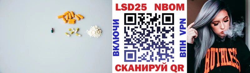 где найти наркотики  Новый Уренгой  mega как войти  ЛСД экстази ecstasy 