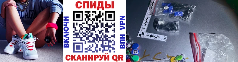 mega ССЫЛКА  магазин продажи   Новый Уренгой  МЕТАМФЕТАМИН кристалл 