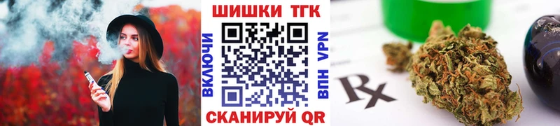 Каннабис VHQ  хочу   Новый Уренгой 
